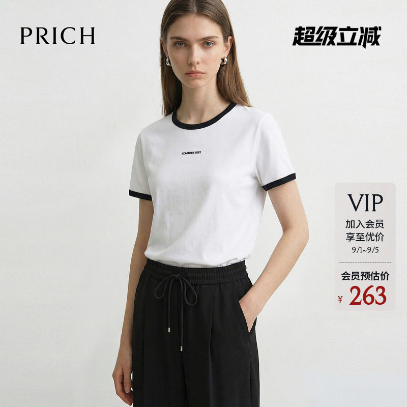 PRICH时尚撞色边圆领短袖T恤2026夏季新款基础款通勤休闲上衣女图片