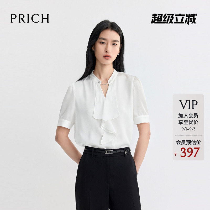 PRICH简约大方飘带立领轻薄肌理短袖衬衫2026夏季新款通勤上衣女图片