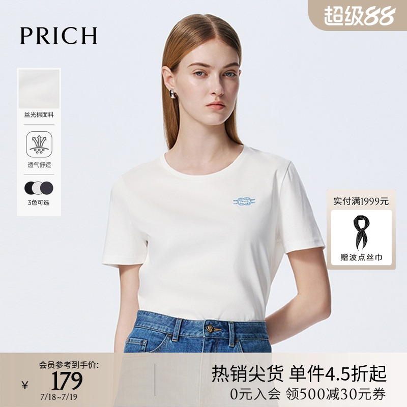 PRICH休闲短袖圆领T恤