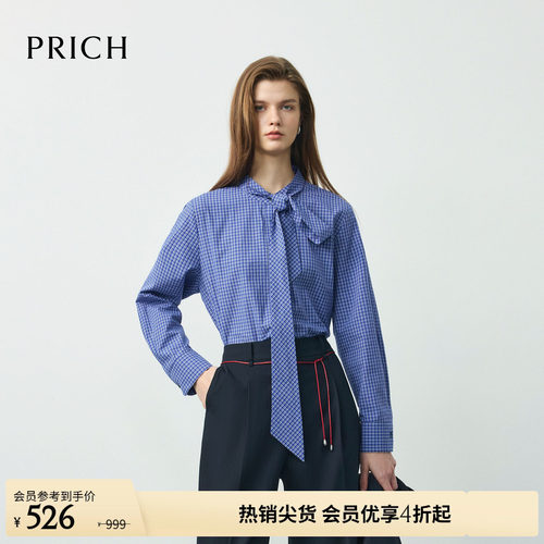 PRICH时尚减龄学院风飘带领格纹衬衫2026春季新款宽松休闲上衣女