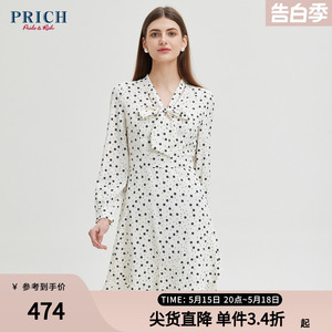 PRICH连衣裙款淑女休闲系带领A字碎花职场百搭长袖裙子