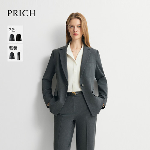 PRICH简约平驳领修身一粒扣西装2026秋季新款职场通勤修身外套女