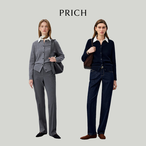 【舒心】【绵羊毛】PRICH时尚假两件衬衫领针织开衫早秋休闲宽松