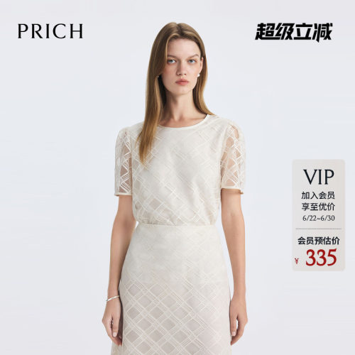 PRICH法式泡泡袖圆领蕾丝格纹短袖衬衫夏季气质上衣女