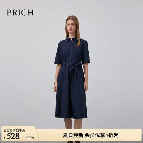 【100%棉】PRICH时尚复古衬衫式短袖连衣裙春收腰A字裙女