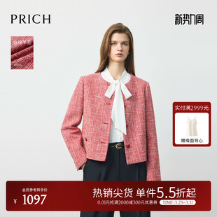 新款 2026春季 气质短外套女 小香风红色花纱肌理亮丝西装 PRICH时尚