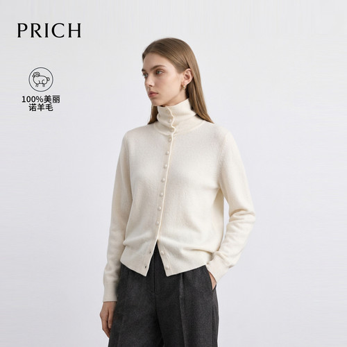 【美丽诺羊毛】PRICH温柔软糯翻领针织开衫2026冬季新款毛衣女