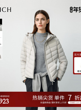 【90%鹅绒】PRICH简约连帽绗线收腰轻薄排骨羽绒服2025冬季新款女