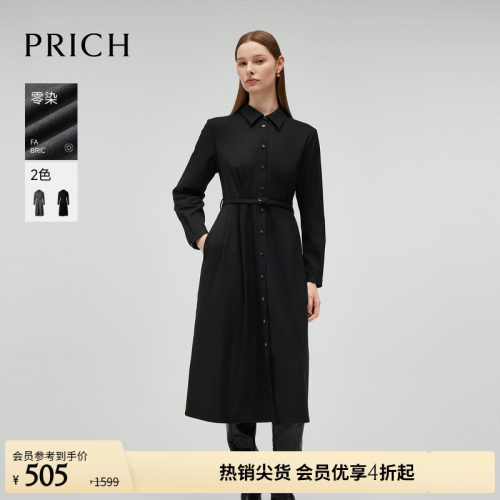 【零染】PRICH时尚衬衫领连衣裙冬季职场通勤收腰长裙女