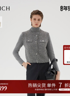 PRICH法式老钱小香风混色花纱无袖针织开衫2025冬新款叠穿背心女