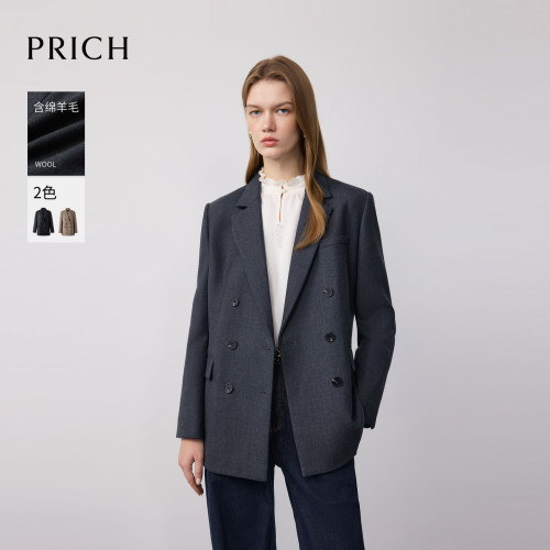 PRICH时尚高智双排扣平驳领西装2026冬季新款通勤中长外套女