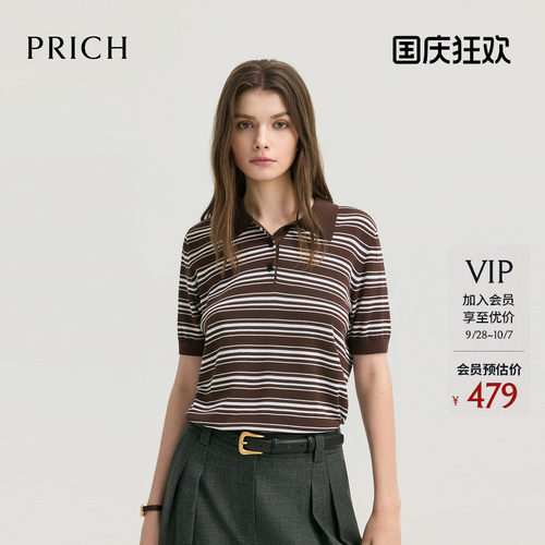 PRICH时尚复古学院风polo领条纹短袖针织衫2026秋新款休闲上衣女