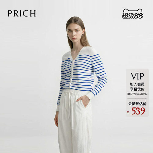 PRICH时尚拼接欧根纱V领白蓝条纹针织开衫2026早秋新款休闲上衣女