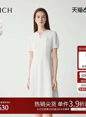 【醋酸】PRICH淡人气质V领短袖连衣裙夏季收腰通勤白色长裙子女