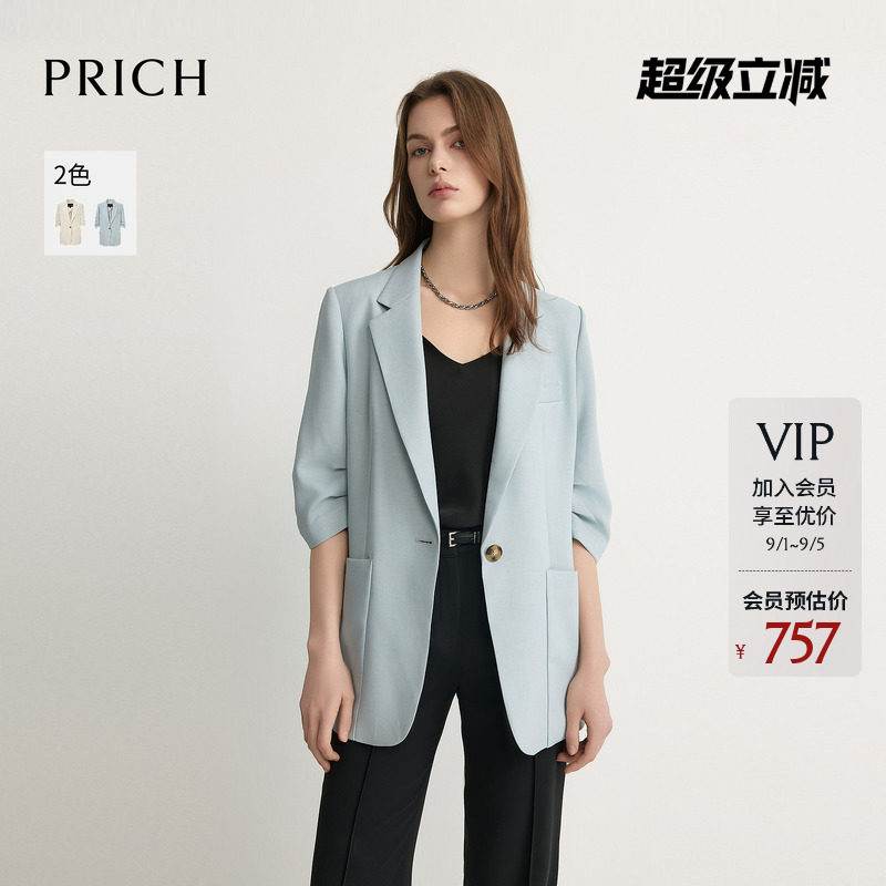 PRICH简约淡人高知捏褶七分袖西装2026夏季新款气质通勤外套女图片