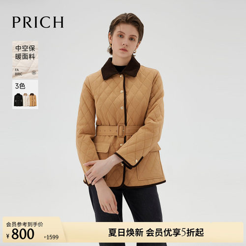 【中空保暖】PRICH复古菱格轻薄绗缝棉服冬季棉衣短外套女