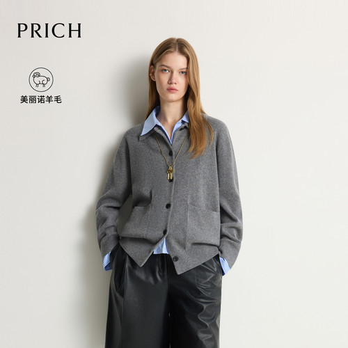 【美丽诺羊毛】PRICH撞色领假两件针织开衫2026冬新款宽松毛衣女