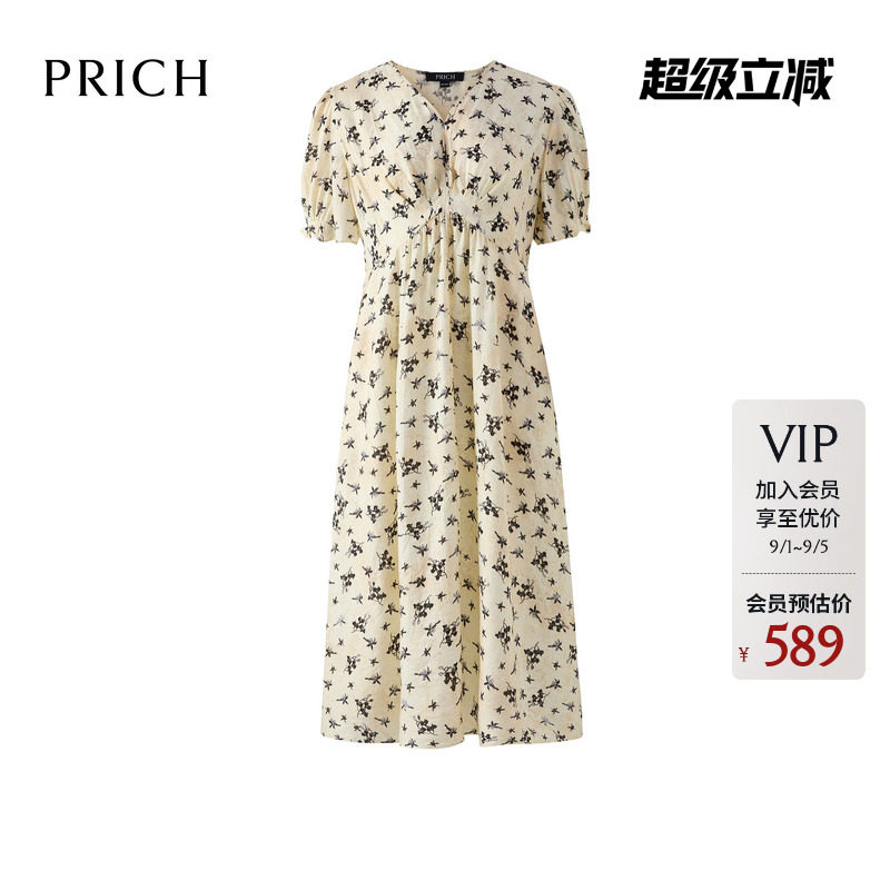 PRICH法式茶歇泡泡袖V领印花连衣裙春季休闲气质长裙子女图片