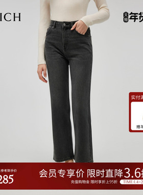 PRICH时尚高腰直筒牛仔裤冬季新款保暖显瘦松弛感长裤子女