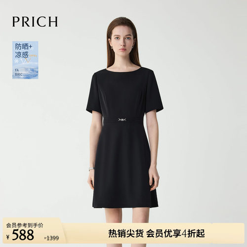 【防晒UPF50+凉感】PRICH时尚小黑裙夏季短袖连衣裙女