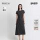 PRICH时尚 垂坠感长裙女 新款 松弛抽绳收腰短袖 针织连衣裙2026夏季