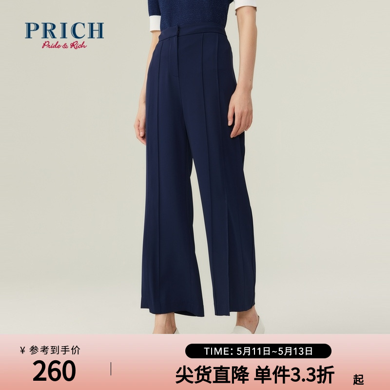 PRICH商场同款裤子22年新品休闲