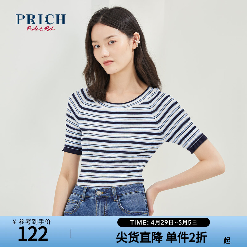 PRICH针织衫圆领设计感气质修身显瘦撞色条纹套头短袖上衣女