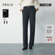 简约竖纹直筒西装 PRICH时尚 裤 冬季 女 垂坠通勤长裤 零染