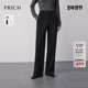 通勤显瘦长裤 PRICH时尚 女 冬季 新款 简约磨毛柔软阔腿西装 裤