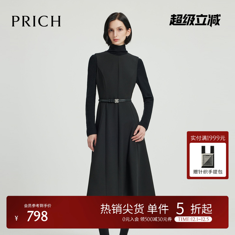 PRICH时尚无袖连衣裙2025春季新款显高显瘦小黑裙女