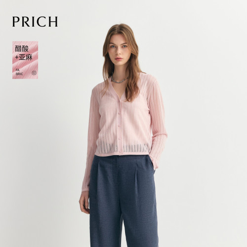 【醋酸+亚麻】PRICH简约V领镂空粉色薄针织开衫2026夏新款上衣女
