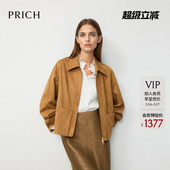 PRICH时尚 休闲落肩宽松夹克女 小翻领仿麂皮短外套冬季