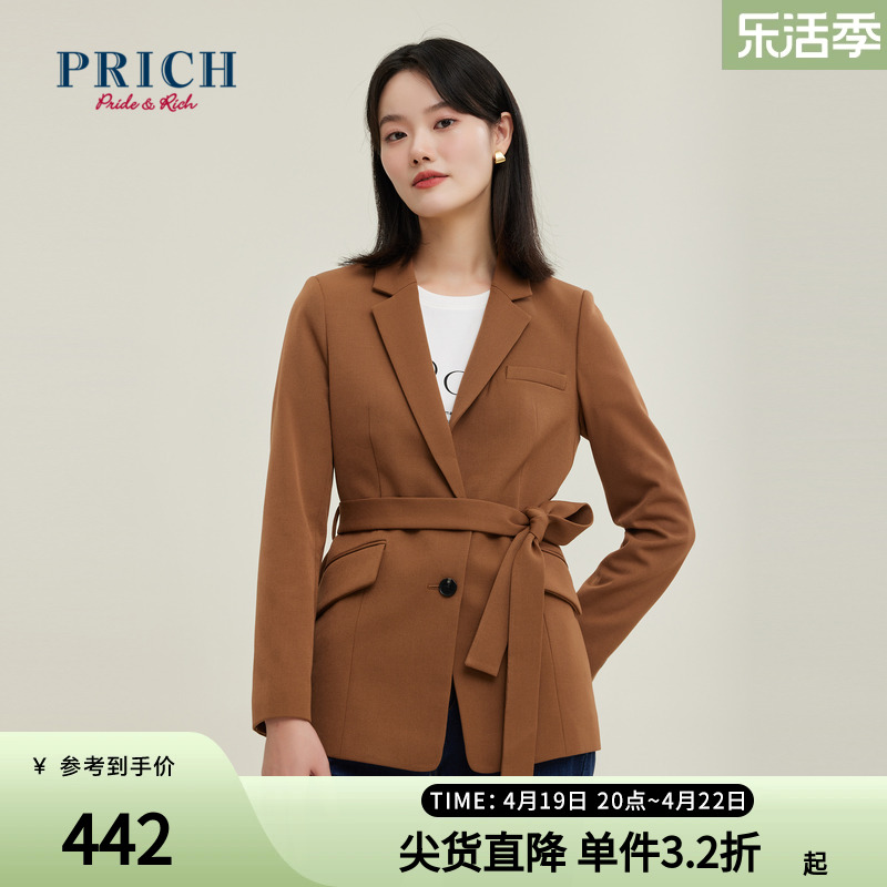 PRICH西装春款抓毛保暖可拆卸腰带收腰外套女