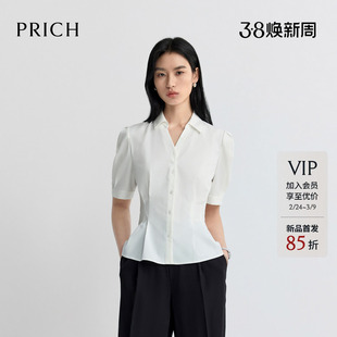 PRICH法式灯笼袖翻V领捏褶收腰短袖衬衫2026夏新款气质温婉上衣女