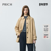 新款 PRICH时尚 气质单排扣翻领风衣2026春季 宽松廓形挺括外套女