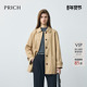 新款 PRICH时尚 气质单排扣翻领风衣2026春季 宽松廓形挺括外套女