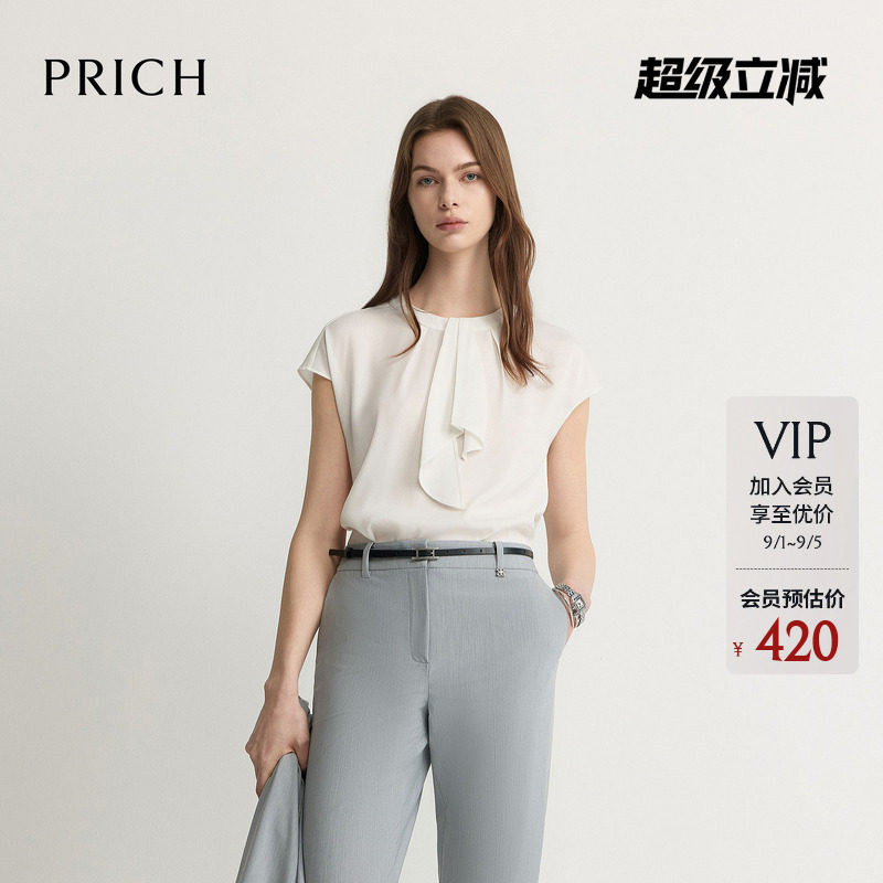 PRICH时尚飘带圆领肌理感包肩短袖衬衫2026夏季新款气质上衣女图片