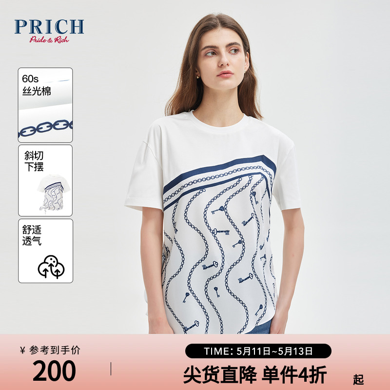 PRICH设计感简约短袖印花