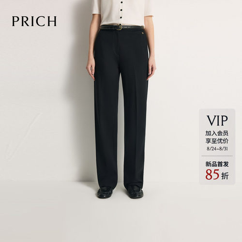 PRICH简约智性通勤垂顺直筒西装裤2026秋新款气质显瘦职场长裤女