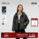 PRICH时尚 匈牙利鸭绒 立领羽绒服女轻量保暖冬季 三防
