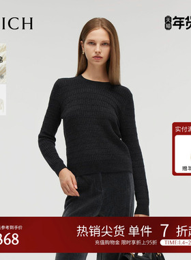 【100%绵羊毛】PRICH气质勾花套头针织衫冬季新款保暖上衣女