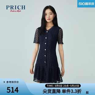 蕾丝裙子女 PRICH连衣裙气质优雅收腰显瘦设计感小众短袖