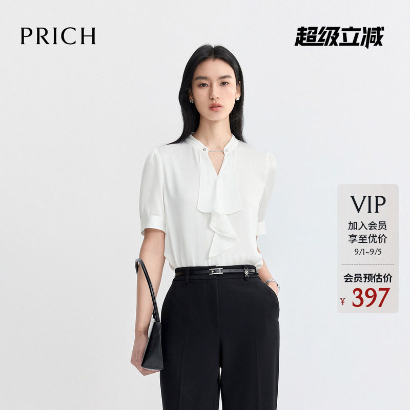 PRICH时尚优雅飘带立领轻薄肌理感短袖衬衫2026夏新款通勤上衣女图片