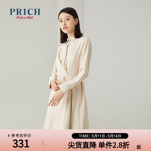 气质收腰显瘦设计感纯色系带商务通勤裙子女 PRICH连衣裙长袖