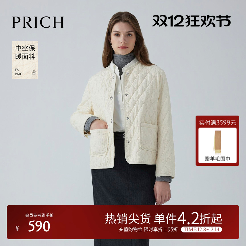 PRICH小香风气质格纹棉服冬季单排扣正肩宽松保暖外套女装