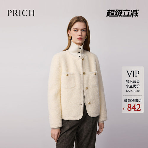 PRICH时尚复古小香风圈圈纱毛绒感外套冬季短款上衣女