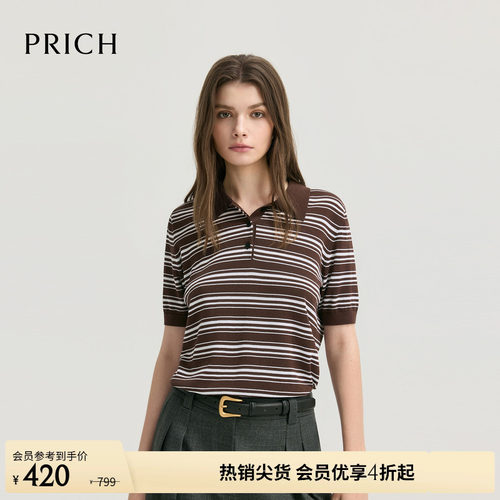 PRICH时尚复古学院风polo领条纹短袖针织衫2026夏新款休闲上衣女