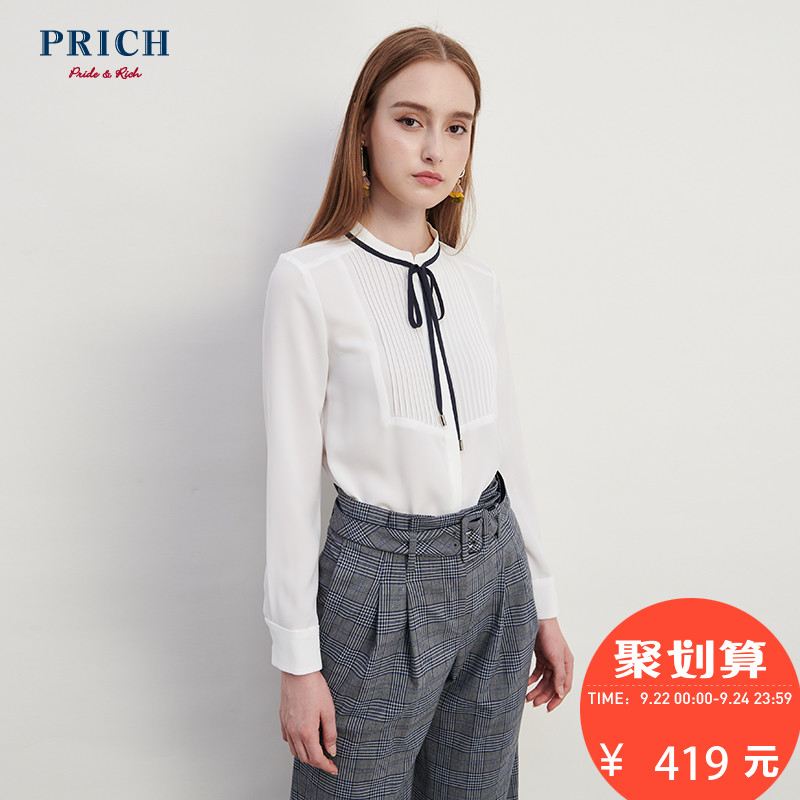 PRICHŮװʱÉÐÓÅÑÅÊçÅ®ºûµû½áϵ´ø¸öÐÔÆ´½ÓÌõÎÆ³ÄÉÀPRBA87771Q