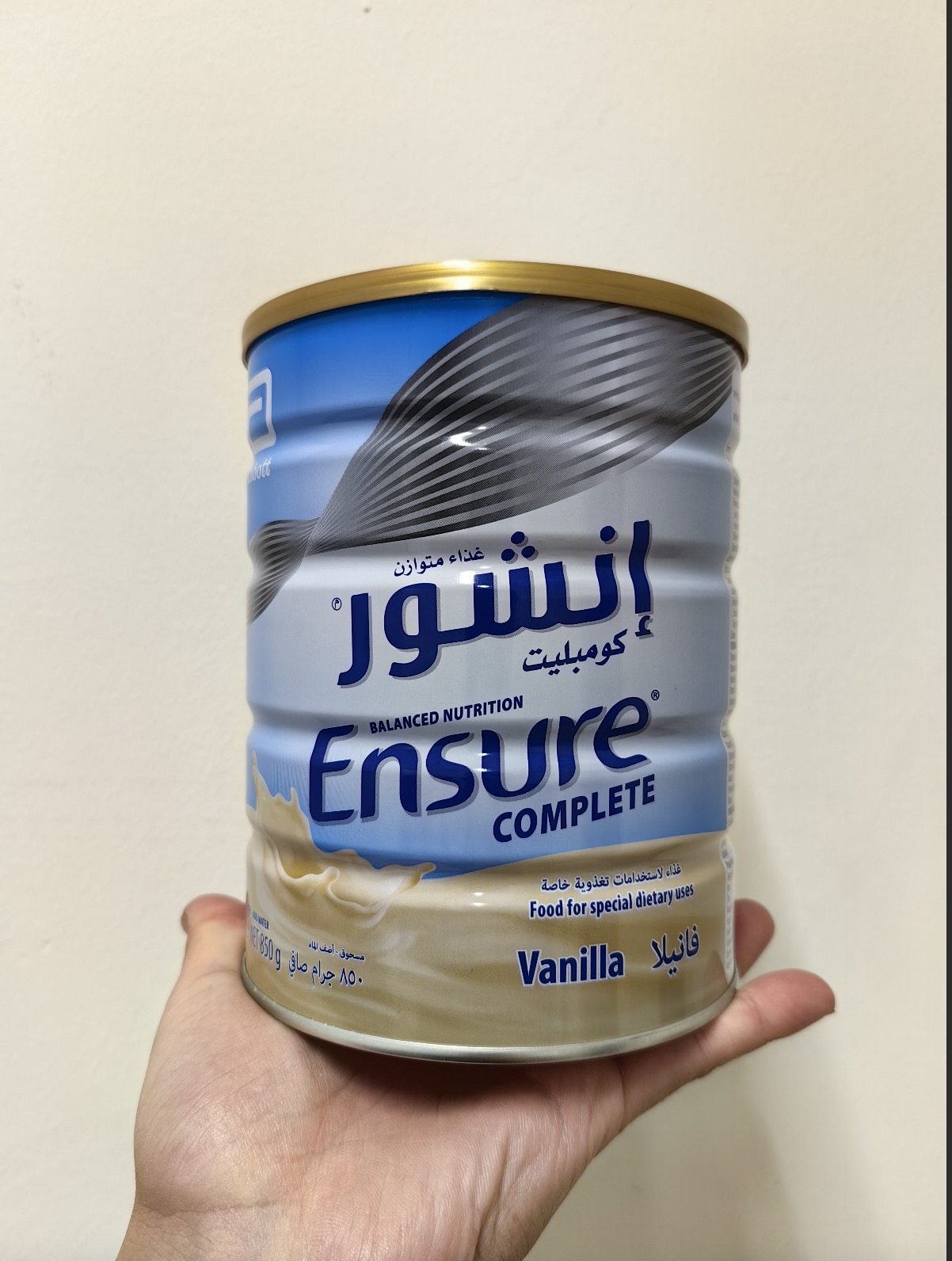 迪拜代购 雅培全安素成人孕妇老人蛋白质粉全营养粉阿联酋进口