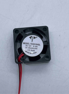 AA直流风机YD2010HSL DC5V 12V 24V 0.10A机箱静音散热风扇2CM
